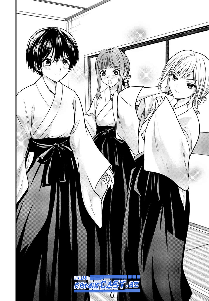 Ojou-sama no Shimobe Chapter 128 Gambar 7
